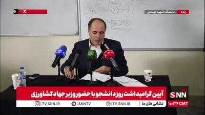  نوری قزلجه: آمار و اطلاعات در بخش کشاورزی به دلیل امنیت غذایی مهم است و نمی توان عمومی ارائه کرد