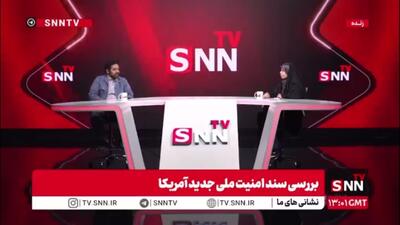  جهانتیغی:  آمریکا از قدرت دریایی ایران نگران است اما از بیان آن خودداری می‌کند