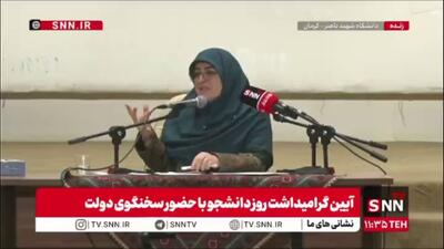  مهاجرانی: ما برای اولین بار شاهد آن هستیم که رئیس جمهوری درباره کیفیت آموزش سخن می‌گوید
