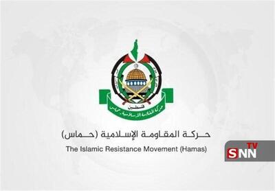  واکنش حماس به اقدامات توسعه طلبانه تل آویو در کرانه باختری