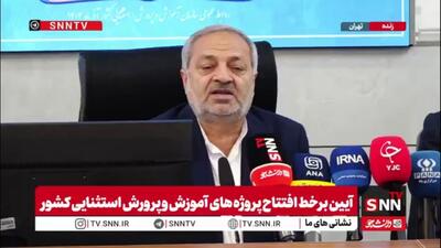  کاظمی: دستاوردهایی که در یک سال اخیر داشتیم بسیار چشم گیر بود