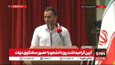  آب خلیج فارس چه زمانی به کرمان می‌رسد؟ + فیلم