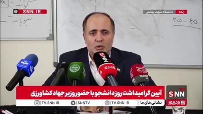  نوری قزلجه: اولین محصول تولیدی کشاورزی فراسرزمینی جو هفته آینده وارد کشور می شود