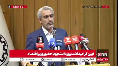  مدنی زاده: کل سیستم مالیاتی ما سیستمی خواهد شد / ممیزی‌های مالیات را حذف خواهیم کرد