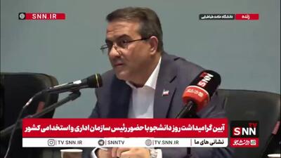 رفیع زاده: هیچ شخصی نمی‌تواند بدون آزمون، جذب دستگاه اجرایی شود
