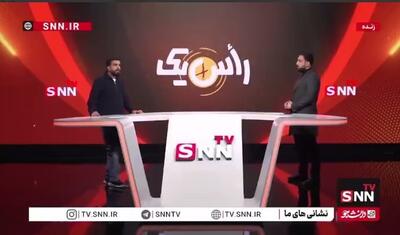  رایزنی فدراسیون فوتبال با اسپانیا، اسکاتلند، فنلاند، ایسلند، الجزایر و تونس