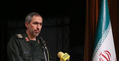 کتاب «اطلس ترور» به‌زودی در اختیار محققان قرار می‌گیرد