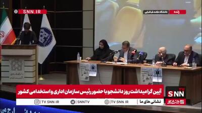  رفیع زاده: باید دستگاه‌هایی که بود و نبودشان فرقی نمی‌کند را حذف کنیم