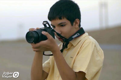 رونمایی از تیزر مستند سینمایی «شنا خلاف جهت» - سوره سینما