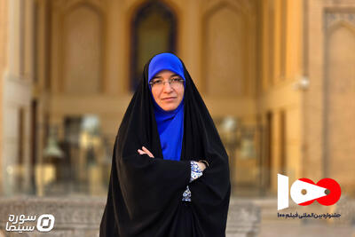 معرفی دبیر پانزدهمین جشنواره فیلم ۱۰۰ - سوره سینما