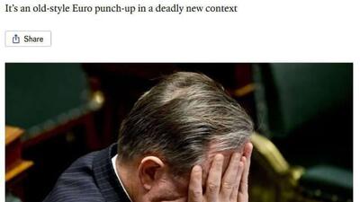  رسانه: دولت‌های اروپای شمالی از توزیع نابرابر کمک به اوکراین در داخل اتحادیه اروپا خشمگین هستند