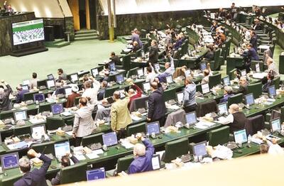 بودجه ۱۴۰۵ اولین آزمون سخت اصلاح ساختار