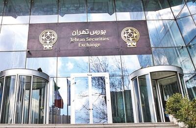 اثر نرخ‌های بالای اوراق  بر بورس