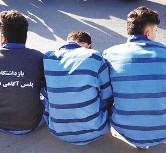 زورگیری با قمه در غرب تهران؛ متهمان با شلیک پلیس متوقف شدند