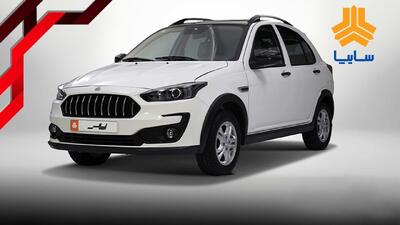  فروش فوری محصول محبوب سایپا آغاز شد + قیمت