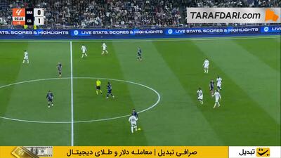 فستیوال کارت زرد و قرمز در لحظات پایانی بازی رئال مادرید و سلتاویگو؛ دو کارت زرد و اخراج آلوارو کارراس در عرض 2 ثانیه!