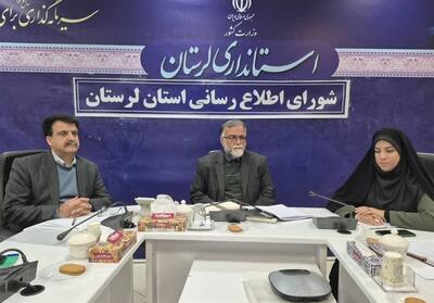 181 کرسی شوراهای شهر لرستان در آستانه یک رقابت سرنوشت‌ساز - تسنیم