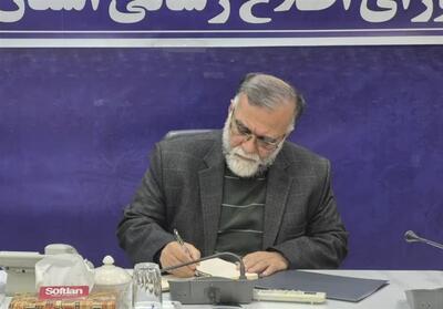 هیچ تخلفی در انتخابات شوراهای لرستان پذیرفته نیست/ هشدار به عوامل اجرایی - تسنیم