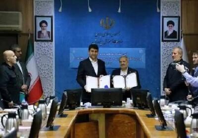  آغاز همکاری راهبردی آموزش‌وپرورش و ارتباطات برای جهش آموزش دیجیتال در مدارس - تسنیم