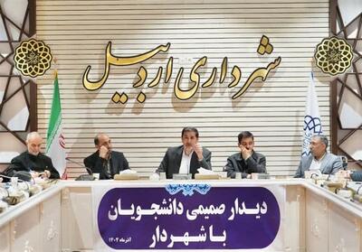  مهمترین اولویت اجرای عدالت در توسعه شهری است - تسنیم