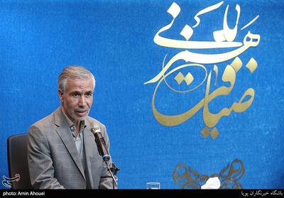 فاطمه(س)؛ بانویی که باید از نو شناخت - تسنیم