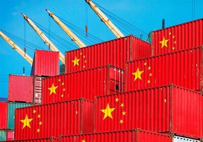 مازاد تجاری چین برای اولین بار از 1 تریلیون دلار گذشت - تسنیم