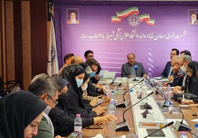 تضمین سلامت فرآورده‌ها با استفاده از زیرساخت‌های هوشمند - تسنیم