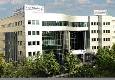 عملکرد درخشان بانک رفاه کارگران؛ جهش درآمدی در مسیر سودآوری پایدار - تسنیم