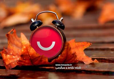 نسیم فرمان تلویزیون را تغییر می‌دهد؛ چند ماه شادی و سرگرمی از «هزار و یک» تا یک لیگ آشپزی - تسنیم