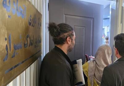 تعطیلی زودهنگام اتحادیه مشاورین املاک شیراز موجب اعتراض شهروندان شد - تسنیم