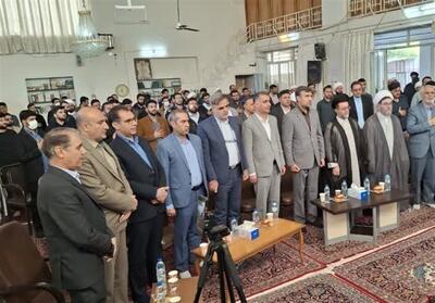 قضاوت منصبی الهی و مسئولیتی سنگین است - تسنیم