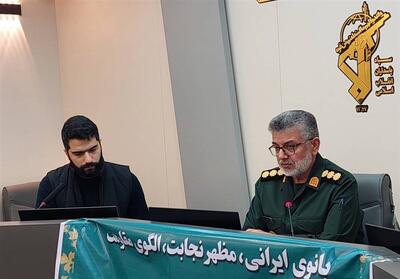 مردسالاری متحجر و تمدن مصرف‌گرای غرب 2 تهدید علیه هویت زن مسلمان - تسنیم