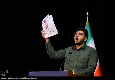 روح بیداری دانشجو، ضامن پیشرفت ایران است - تسنیم