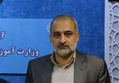  ایجاد شبکه امن و یکپارچه ارتباطی برای مدارس با همکاری آموزش‌وپرورش و مخابرات - تسنیم