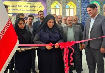 نمایشگاه هفته پژوهش در کرمان آغاز به‌کار کرد - تسنیم