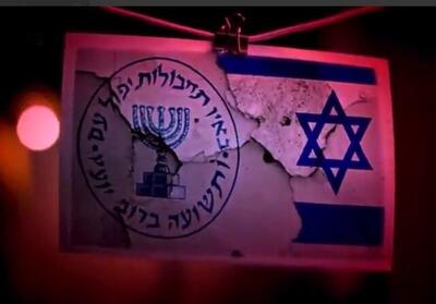 جزئیات جدید از پرونده جاسوس اسرائیل در کرج/‌ کشف تجهیزات پیچیده جاسوسی از متهم - تسنیم