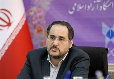 نامه نگاهداری به مسئولان؛ تنها دارایی غیرقابل مصادره و بی‌نظیر اعتماد عمومی است - تسنیم