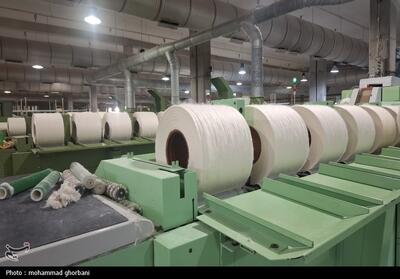 تحقق 5424 تعهد اشتغال در کردستان - تسنیم