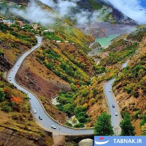 چهارمین جاده زیبای جهان