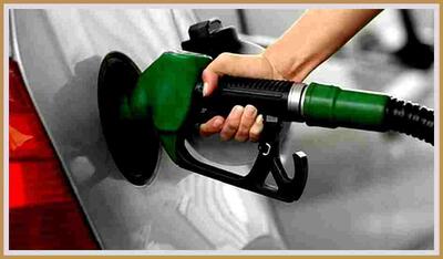 یک باک بنزین ۳۰۰ هزار تومان شد / جزئیات افزایش قیمت بنزین از ۲۲ آذر ۱۴۰۴ | توسعه برند