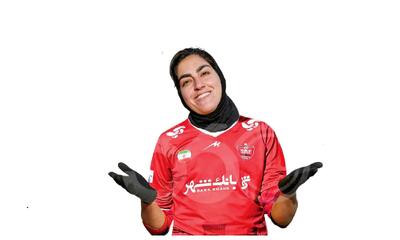 قلب آبی، لباس سرخ