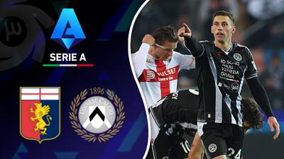 خلاصه بازی اودینزه 1 - جنوا 2