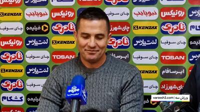 اوسمار: من کاتولیک هستم؛با قدم‌هایم زمین را اندازه می‌گیرم