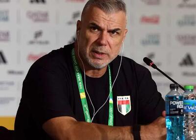 کوزمین: تیم ملی امارات 10 سال من را پیر کرد!