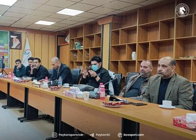 قطعی شد: پیکان - پرسپولیس بدون حضور تماشاگر