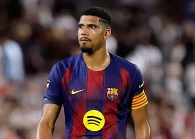 باور کردنی نیست: شاید آرائوخو هرگز برنگردد!