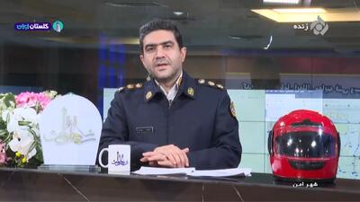  افرادی که طرح ترافیک یکساله دارند هم نمی‌توانند در روزهای آلودگی هوا وارد طرح شوند + فیلم