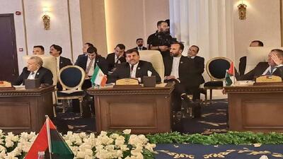  حضور پلیس مبارزه با مواد مخدر ایران در سومین کنفرانس منطقه‌ای مبارزه با مواد مخدر عراق