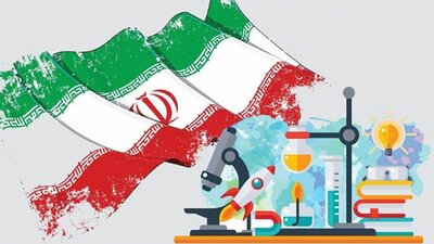  روایت رهبر انقلاب درباره پیشتازی جوانان ایرانی در علوم پیشرفته دنیا + فیلم