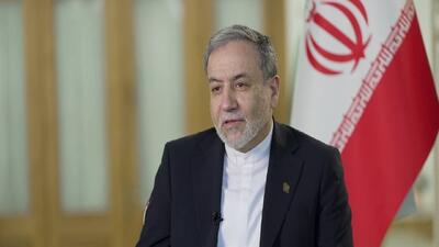 عراقچی: حق غنی‌سازی مهمترین نقطه اختلاف ایران و آمریکا است